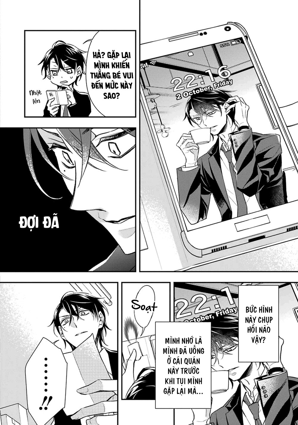 sói muốn ăn thịt ngài thanh tra chapter 1 43