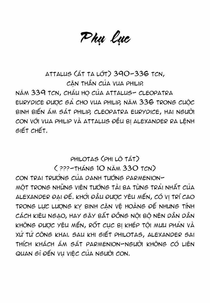 thư ký của alexandros đại đế chapter 46 14