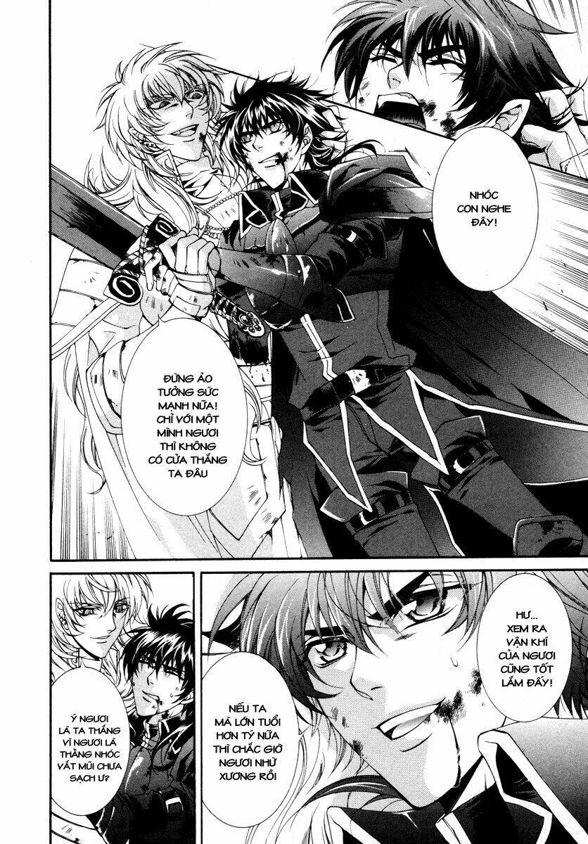 yasashii ryuu no koroshikata chapter 12 22