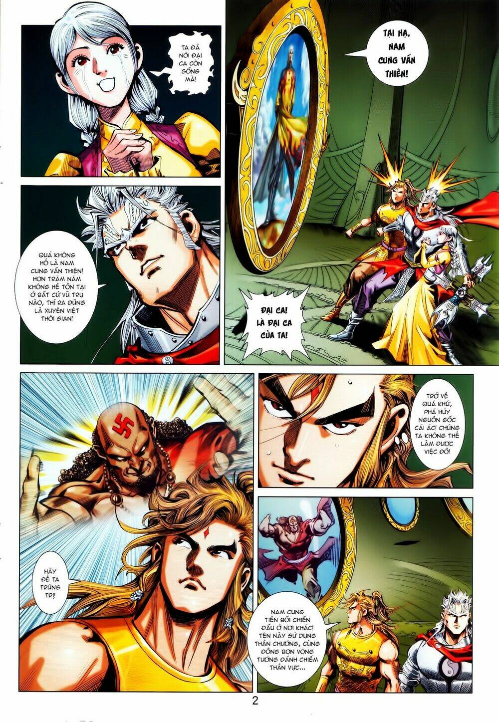 hoàng triều quân lâm chapter 36.1 2