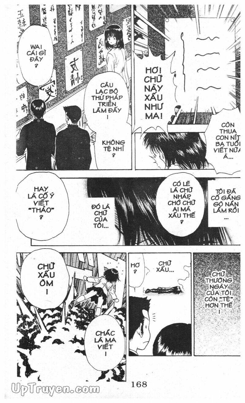 salad days chapter 111 96