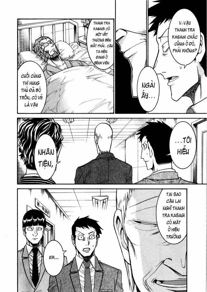 murcielago chapter 47 12