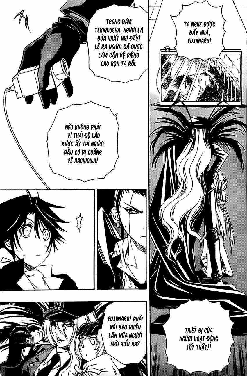 shirayukihime to 7-nin no shuujin chapter 5 11