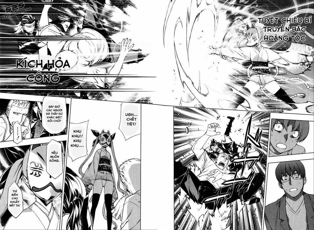 black god chapter 19 17