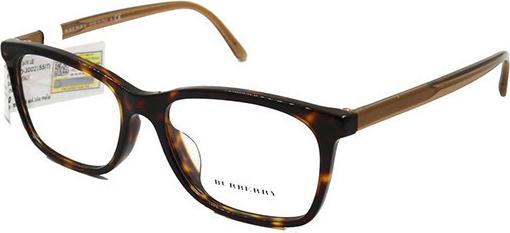 GỌNG KÍNH UNISEX BURBERRY B2270D