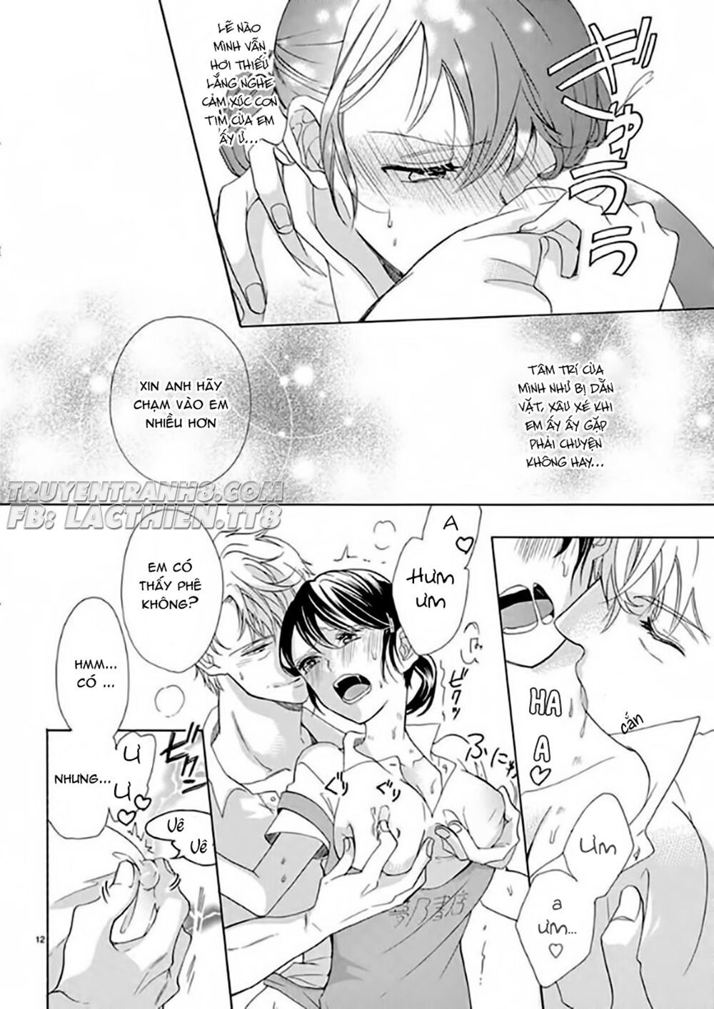 otaku mo koisuru nikushoku shinshi ~ zetchou chapter 3 10