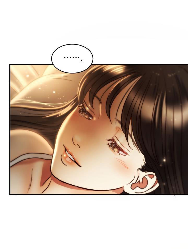 [16+] ánh sao ban mai chapter 55 42