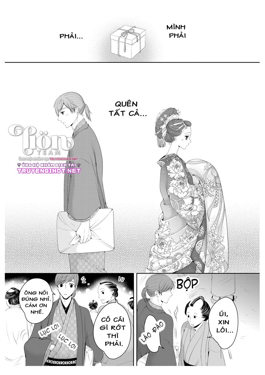 scattered courtesan chapter 1.2 20