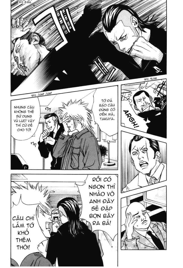 m.c.law chapter 6.3 11