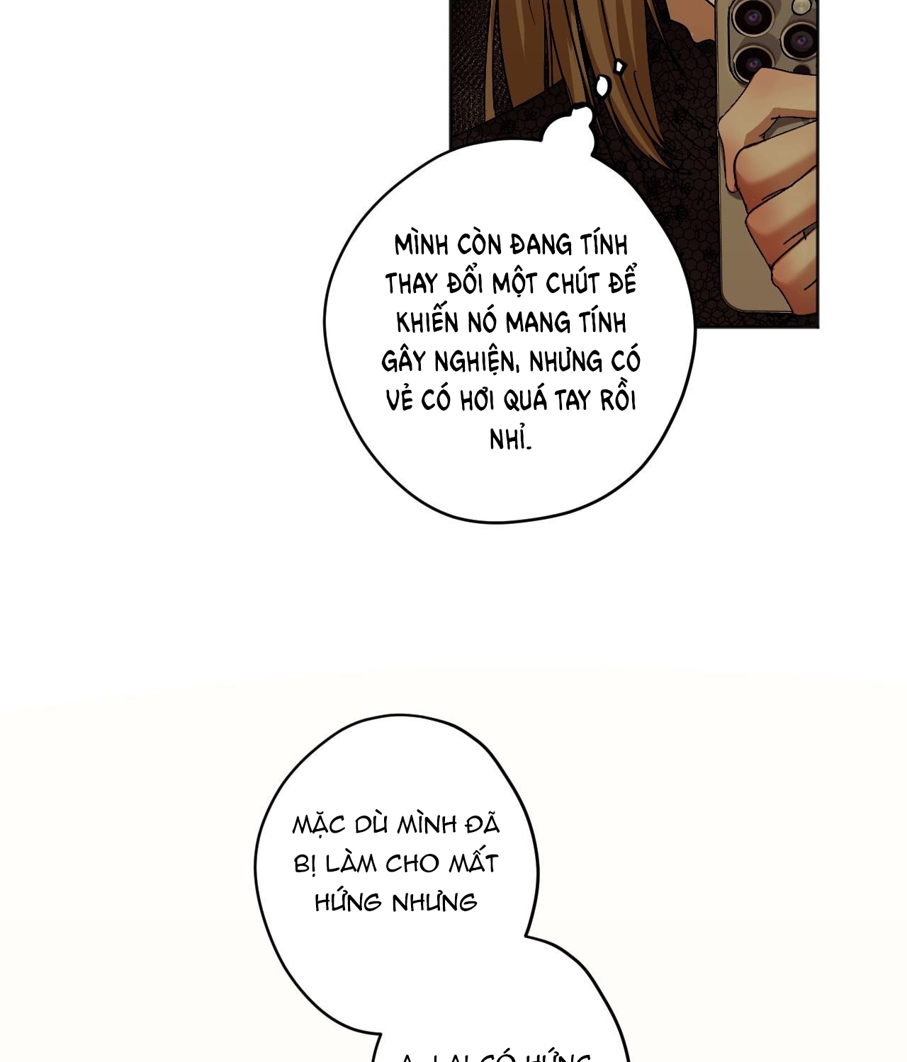 cry me a river chapter 25.1 8