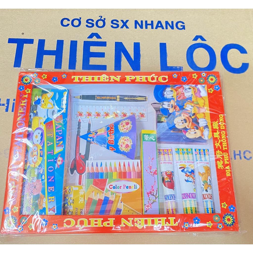 Bộ Cúng Dụng Cụ Học Tập Cho Trẻ Em Bằng Giấy - Hàng Mã Thiên Lộc