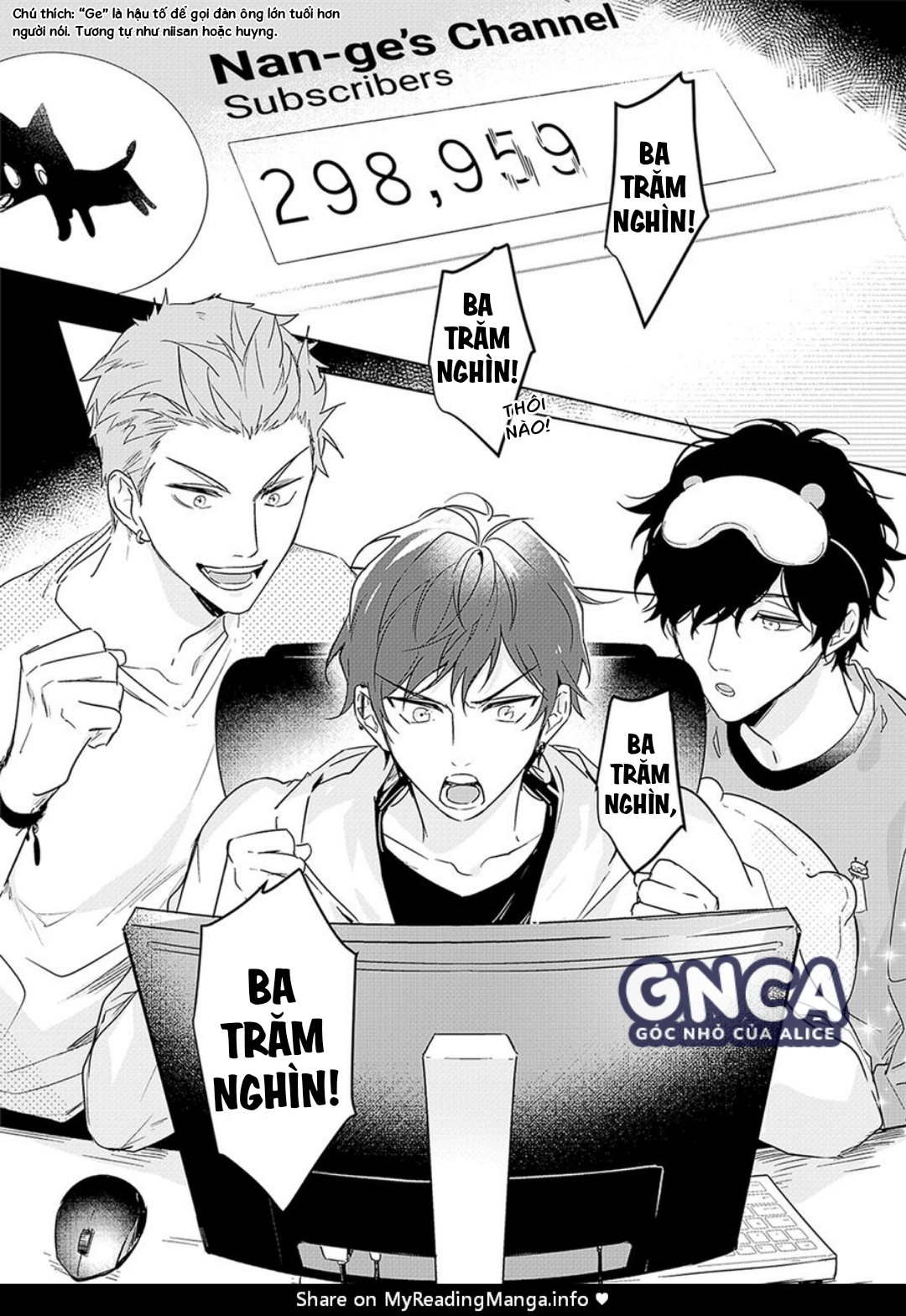 cậu phải làm bạn trai tôi chapter 1 1