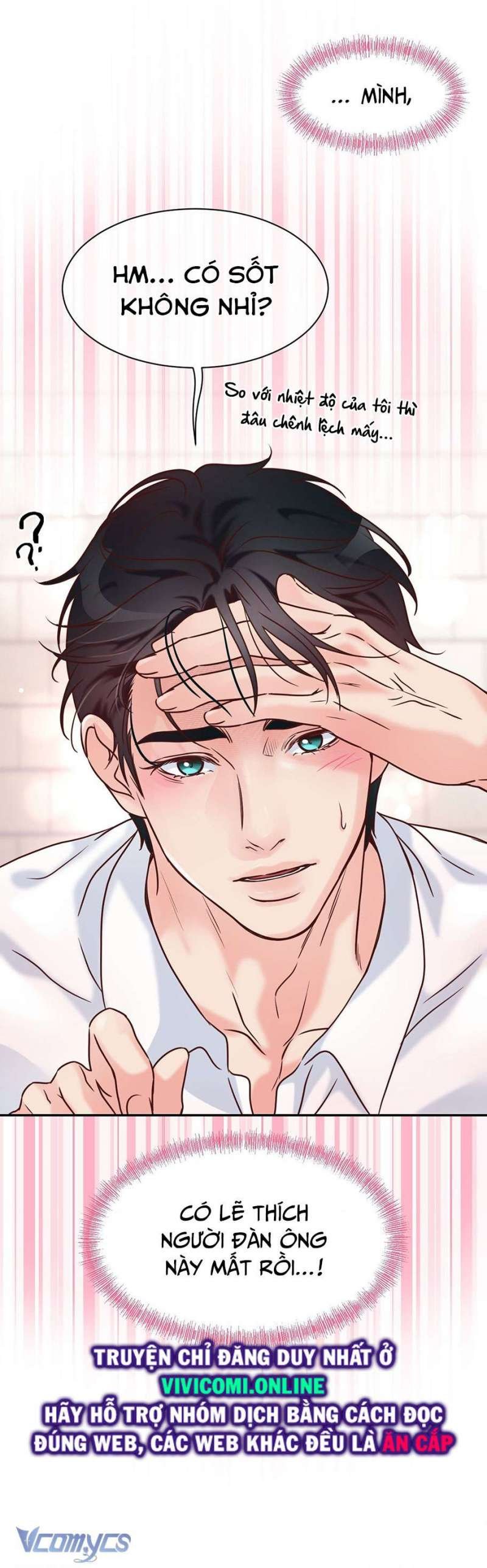 [18+] cục cưng nhà hàng xóm chapter 3 42