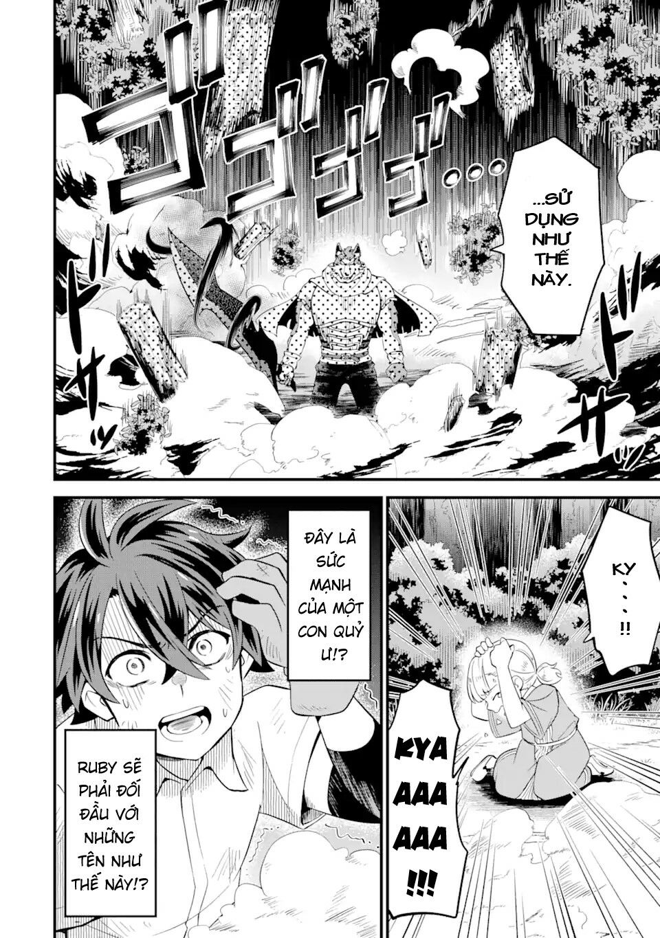 "sabitsuita ken" wo tameshi ni kyoukashite mitara, tondemonai maken ni chapter 3 12