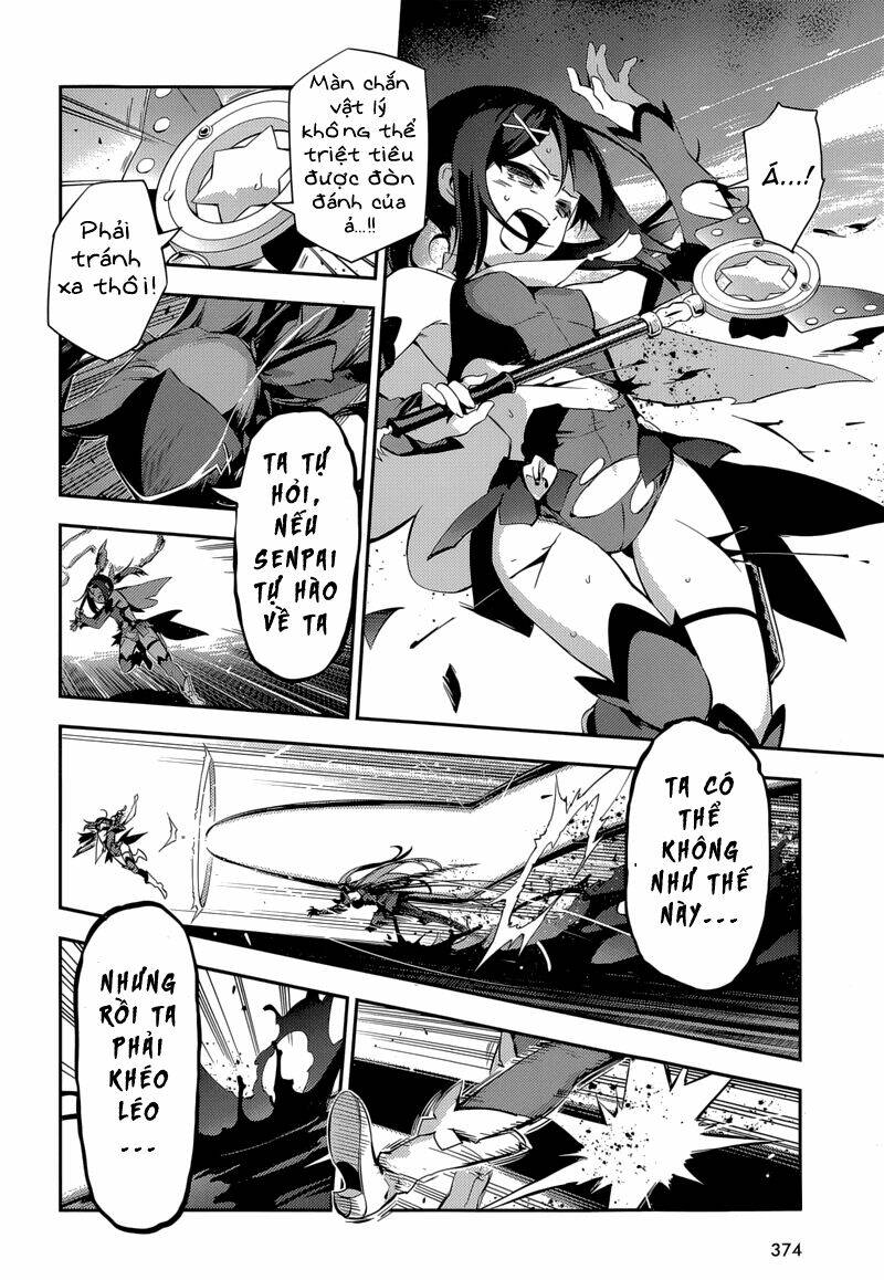 fate/kaleid liner prisma illya drei! chapter 25 4