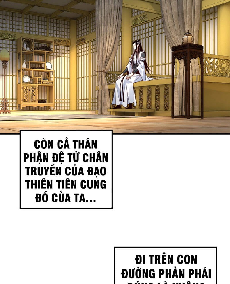 Ta Trời Sinh Đã Là Nhân Vật Phản Diện Chapter 28 - Trang 57