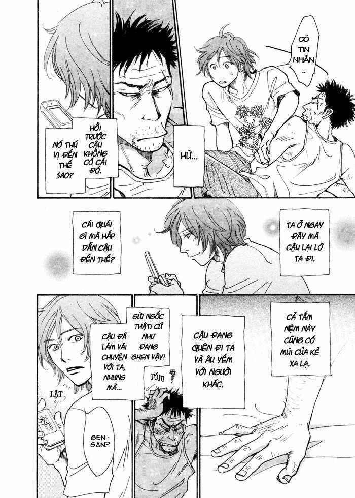 lingering on the way chapter 1 11