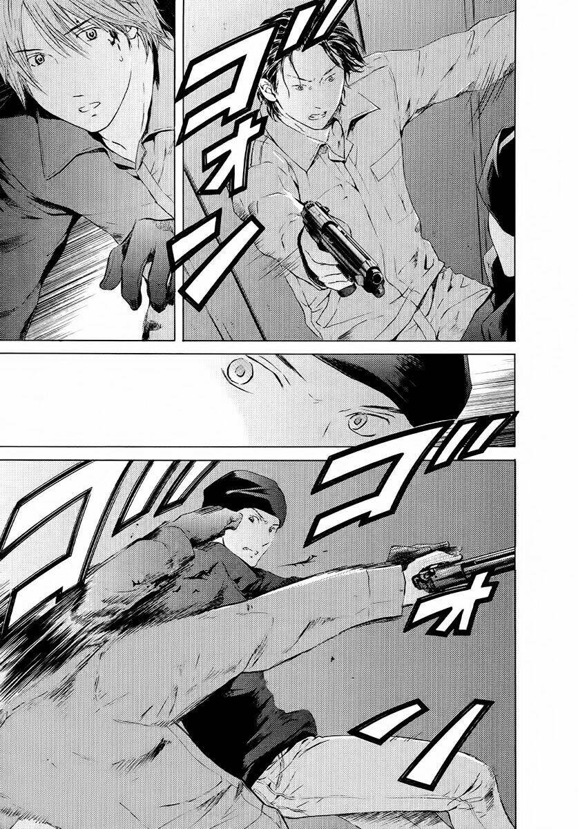 kimi no knife chapter 48 21