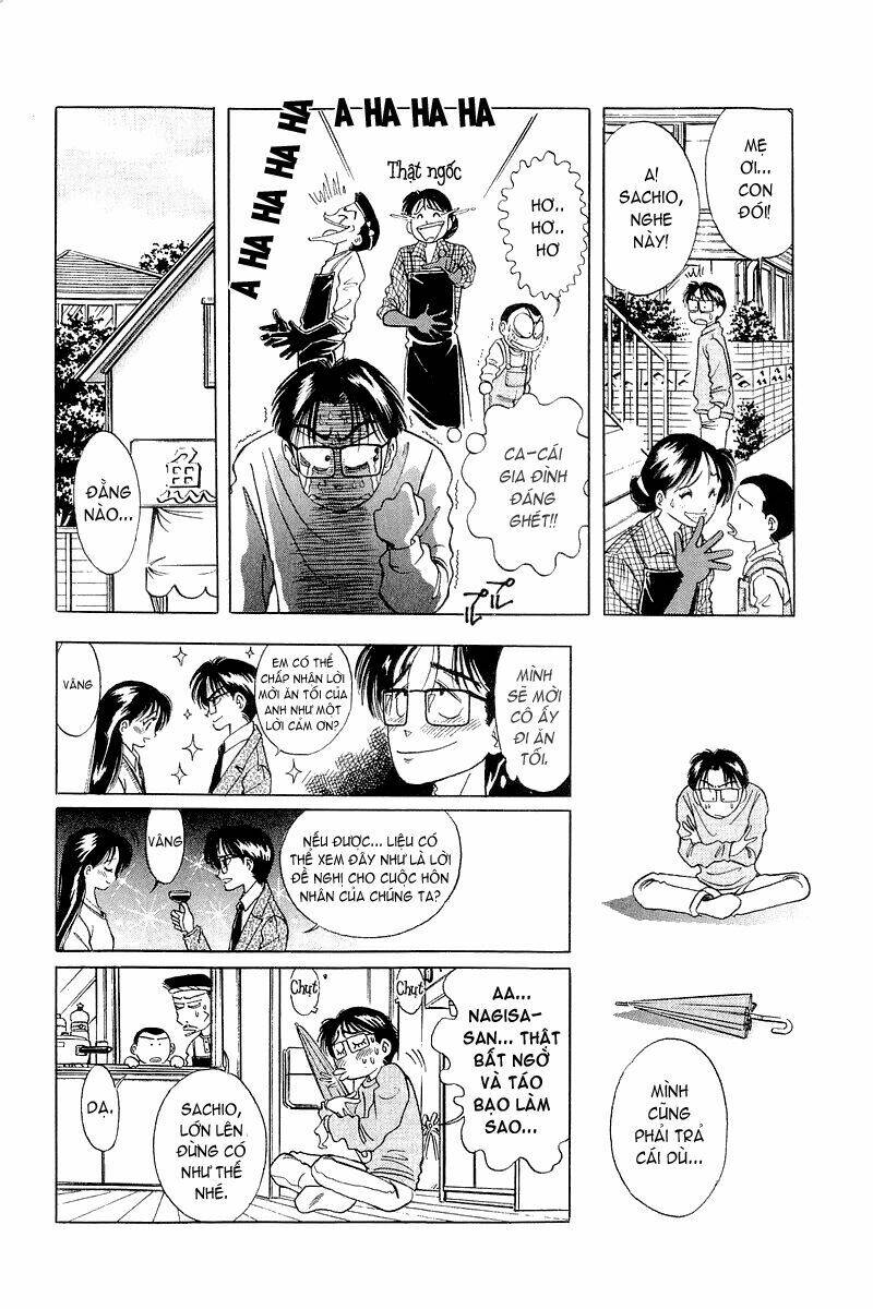 yume de aetara chapter 3 7