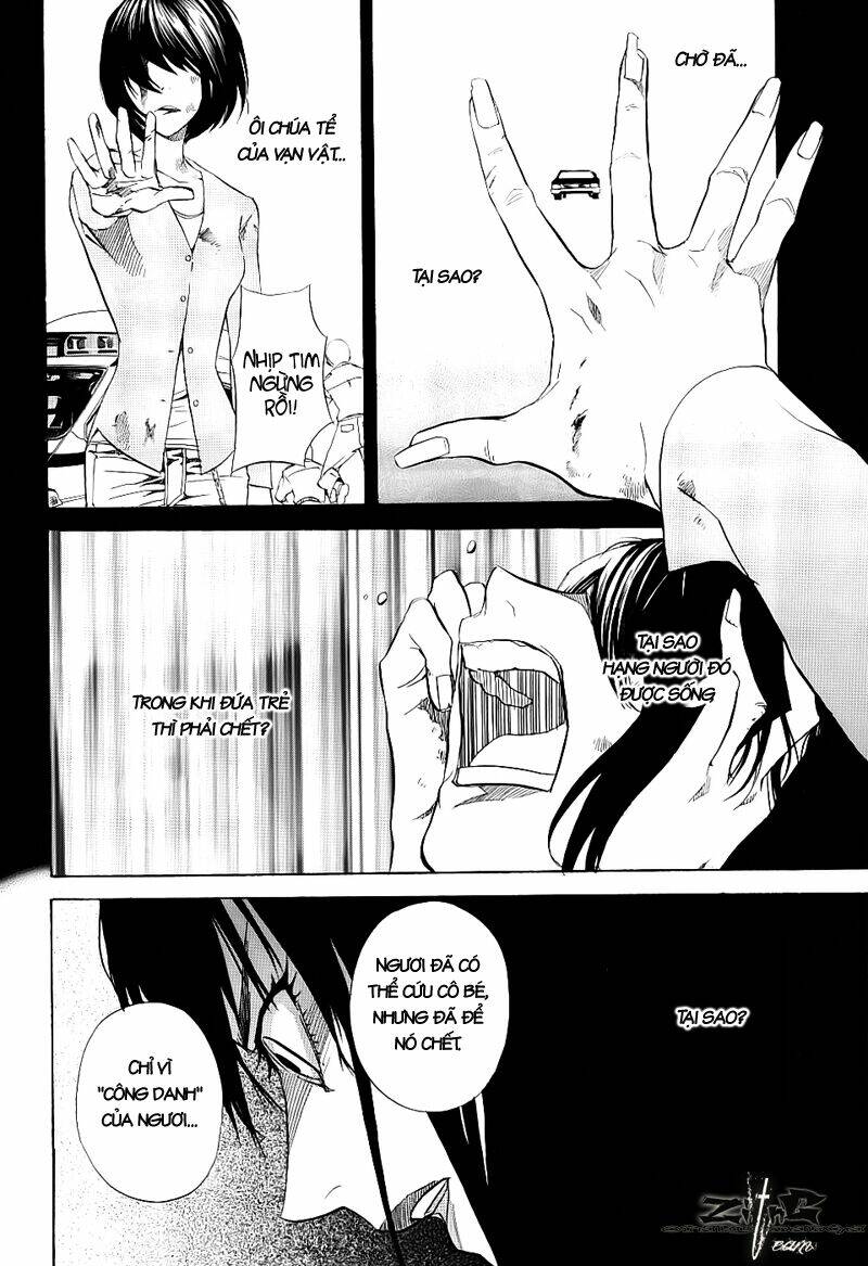 nabari no ou chapter 15 20