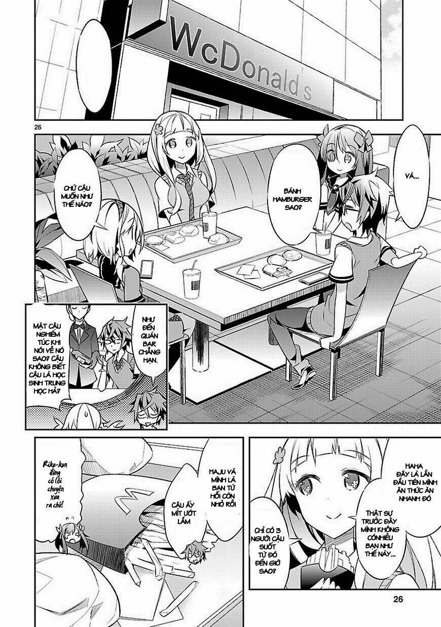 mousugu shinu hito chapter 1 26