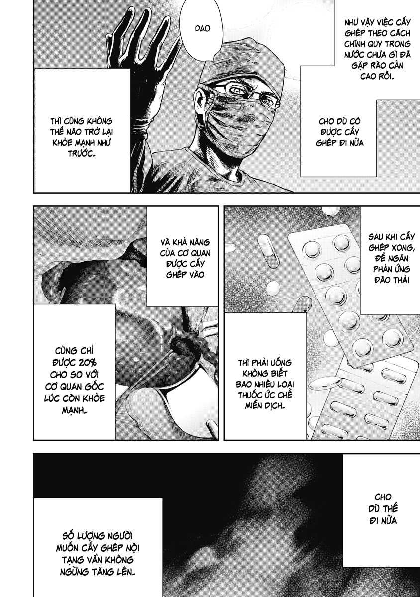 Gift ± chapter 2 21