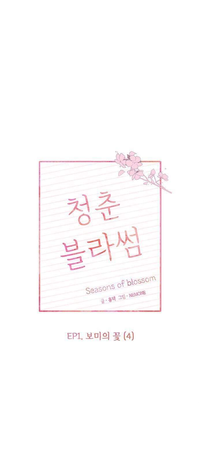 mùa hoa nở rộ chapter 4 31