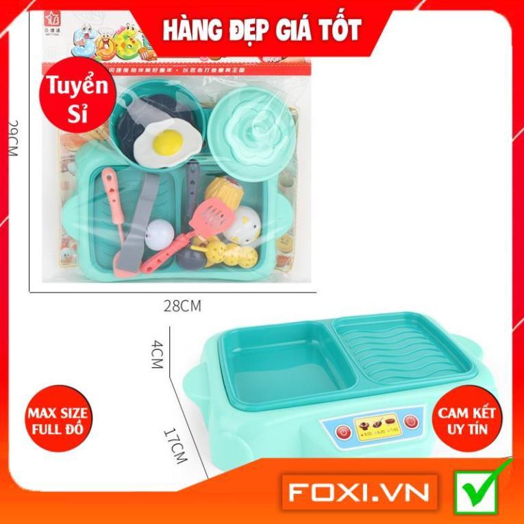 Bộ đồ chơi nấu ăn cao cấp 16 chi tiết dễ thương-Trò chơi nhập vai-Giáo dục hướng nghiệp cho bé