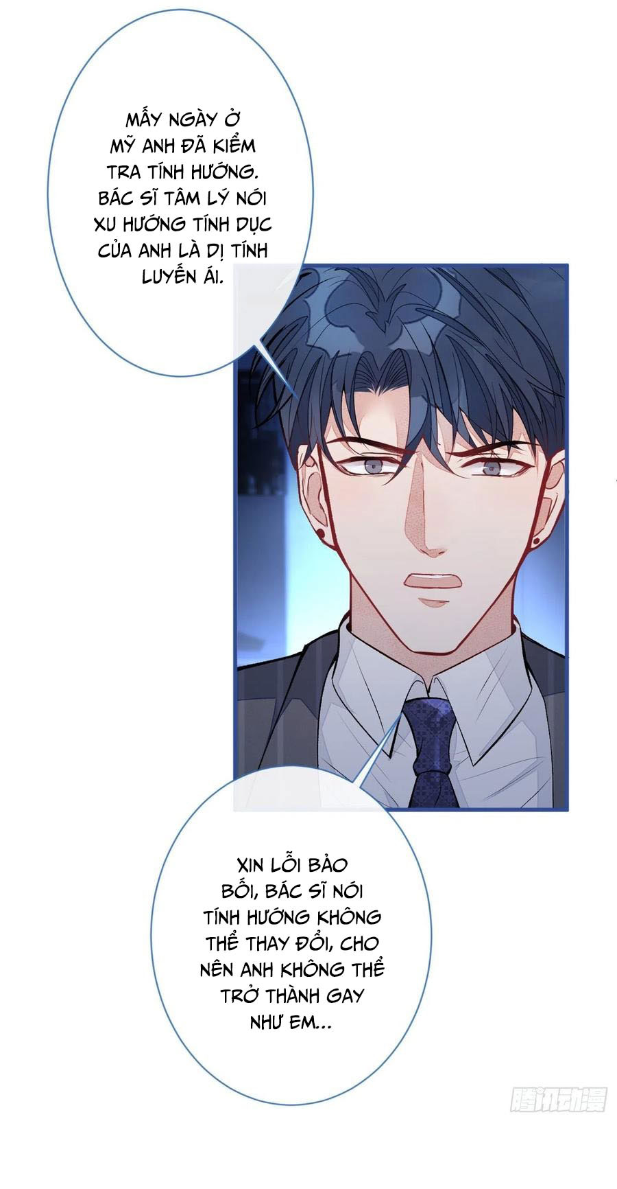 lại bị nam thần chọc trên hot search! chapter 77 21