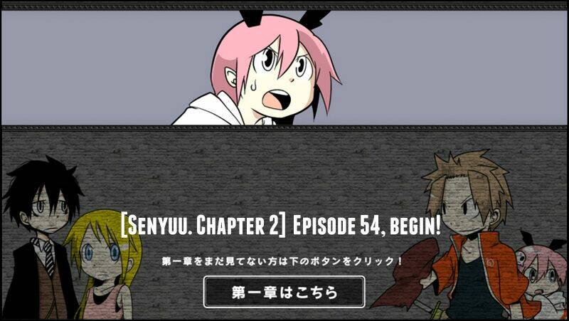 senyuu chapter 91 2