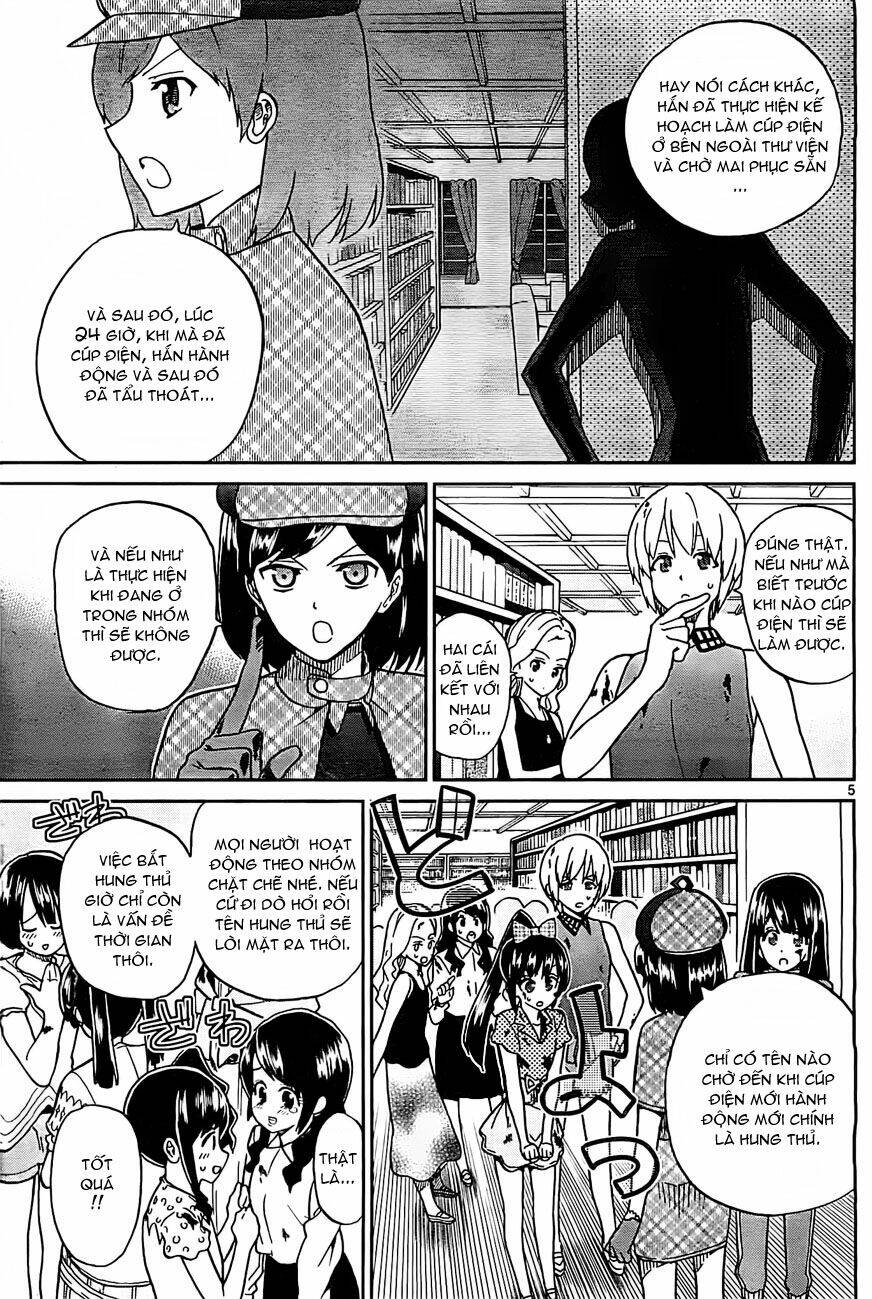 akb48 satsujin jiken chapter 8 5