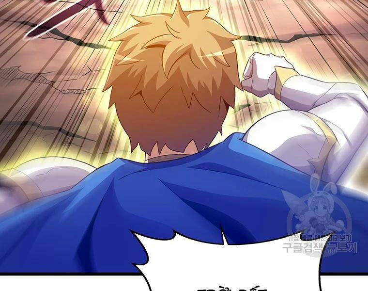 arcane sniper chapter 59 146