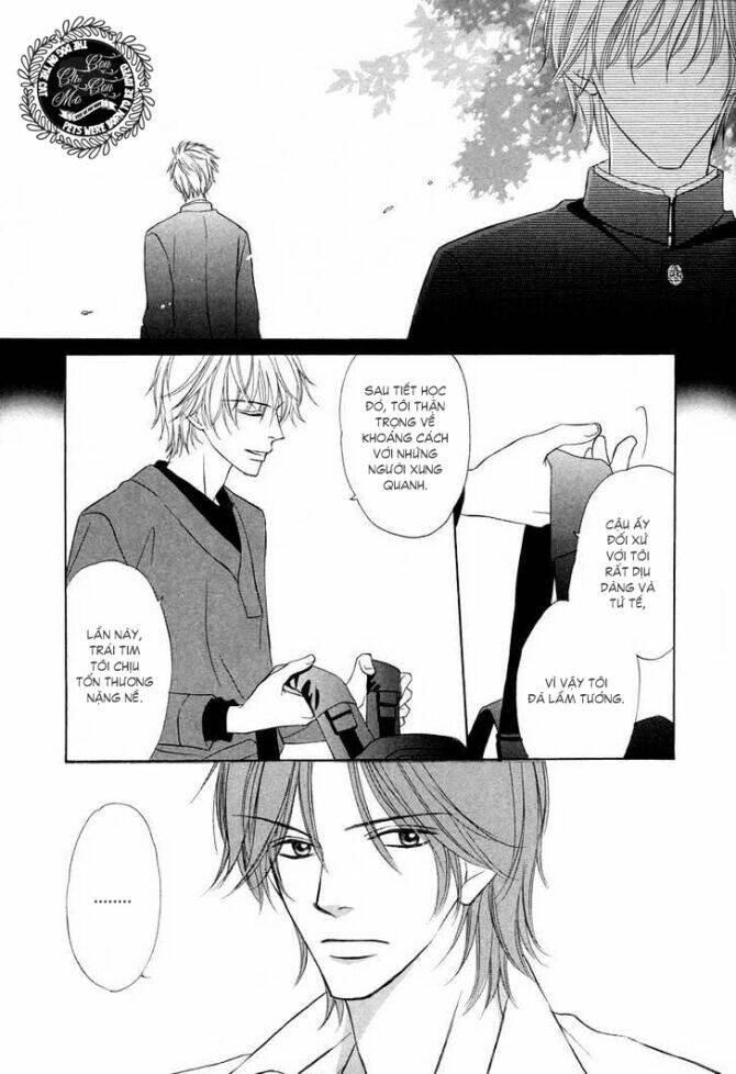 kimi no ai wa mienikui chapter 3 16