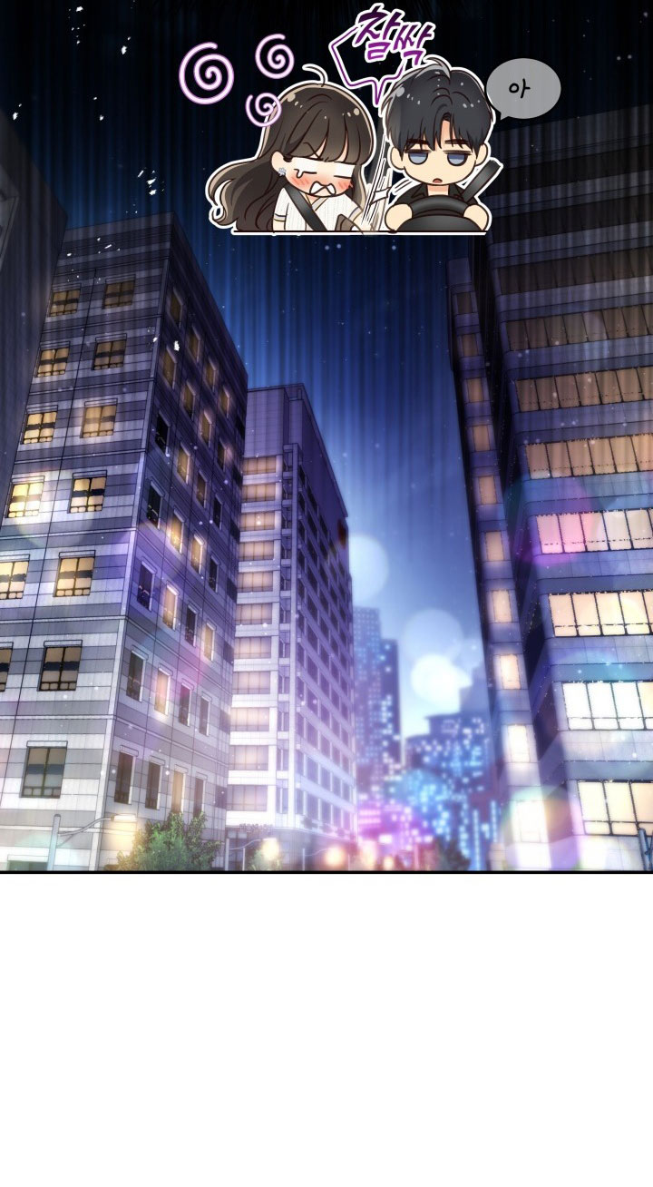 [16+] ánh sao ban mai chapter 59.2 30