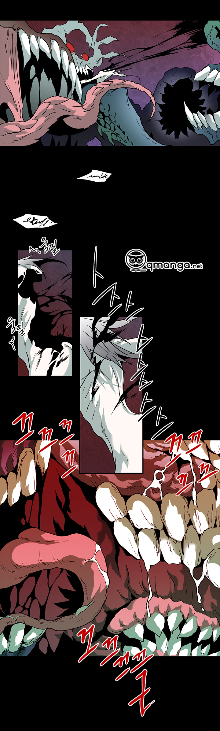 dear door chapter 75 9