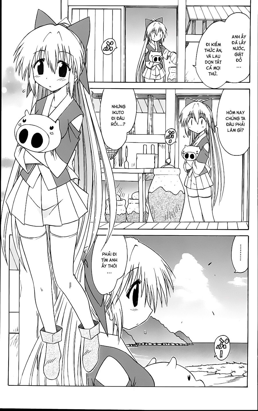 nagasarete airantou chapter 72 1