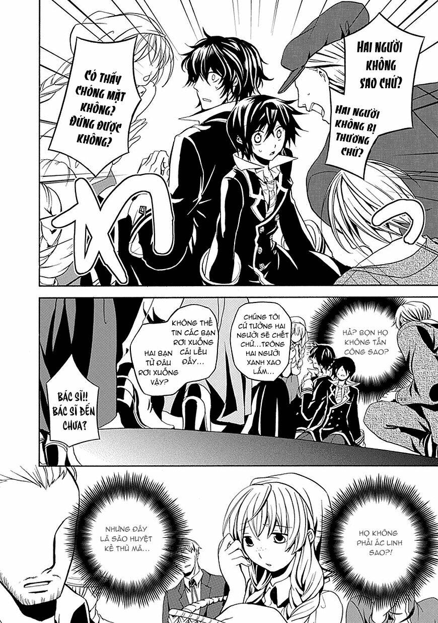 sougiya ridoru - undertaker riddle chapter 19 33