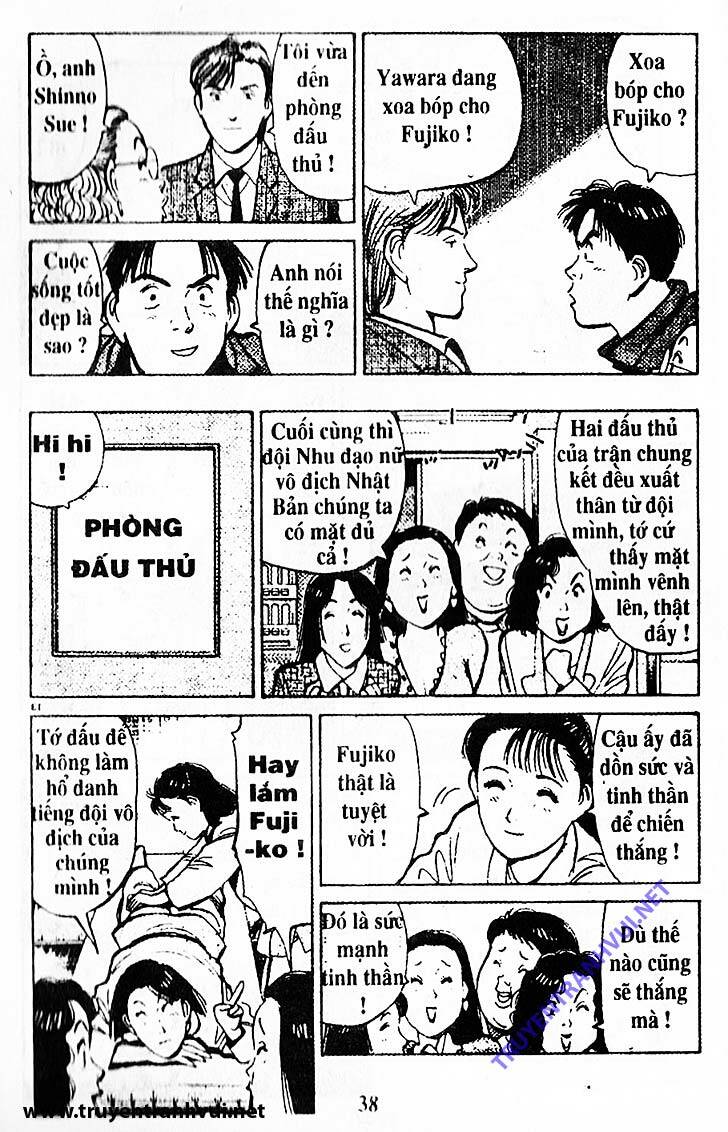 yawara chapter 205 14