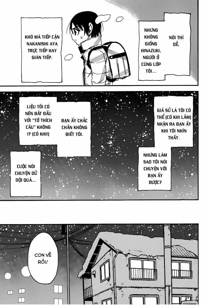 erased chapter 27 13