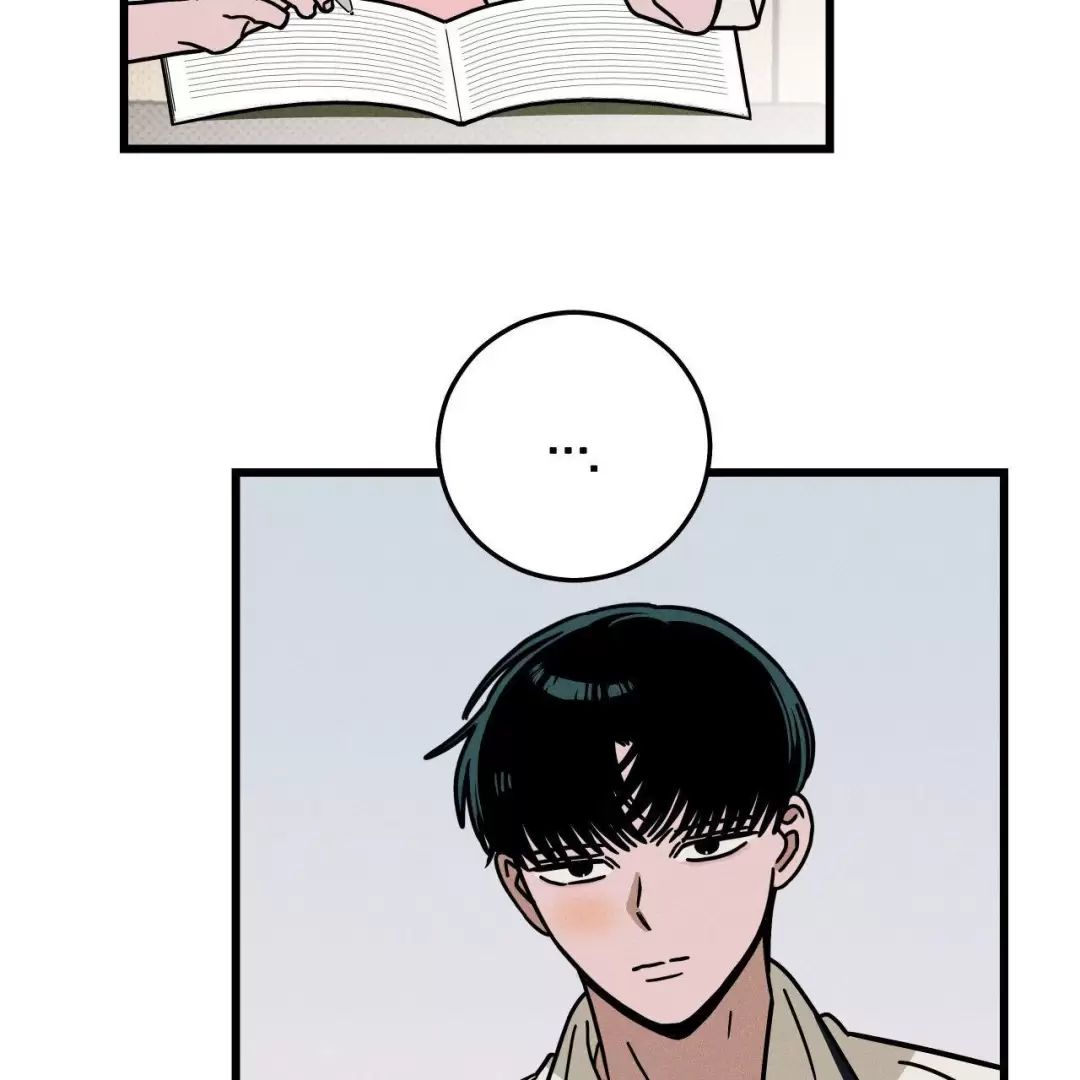 lời tỏ tình từ con số 0 chapter 34 41