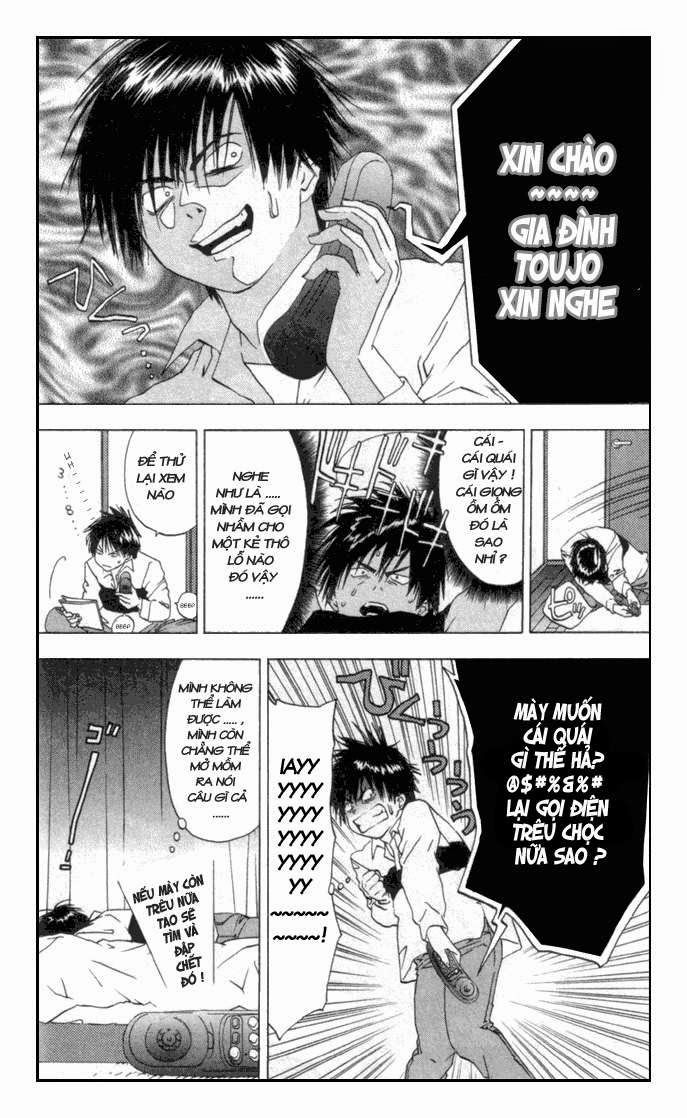 quần lót dâu tây - east side story chapter 19 4