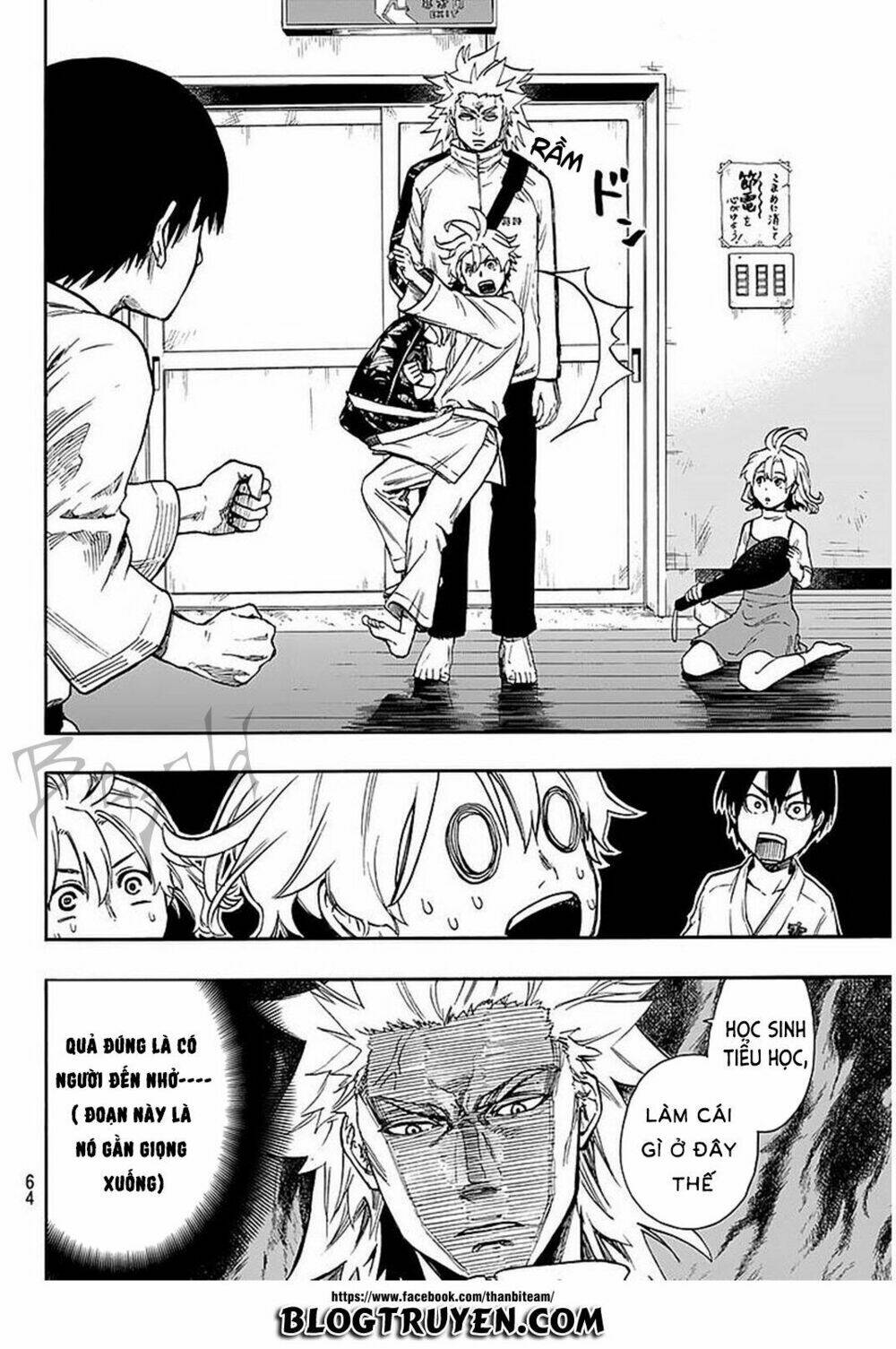 tenohira no netsu wo chapter 2 12