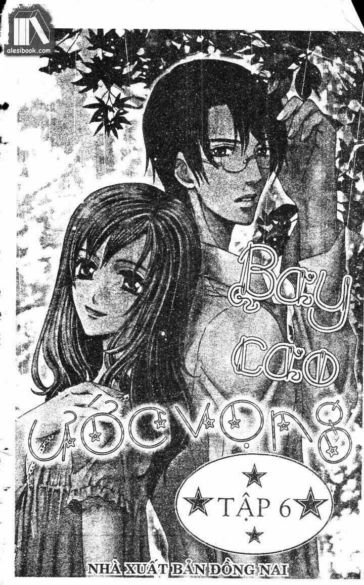 vị nữ thần cuối cùng - ultimate venus chapter 23 1