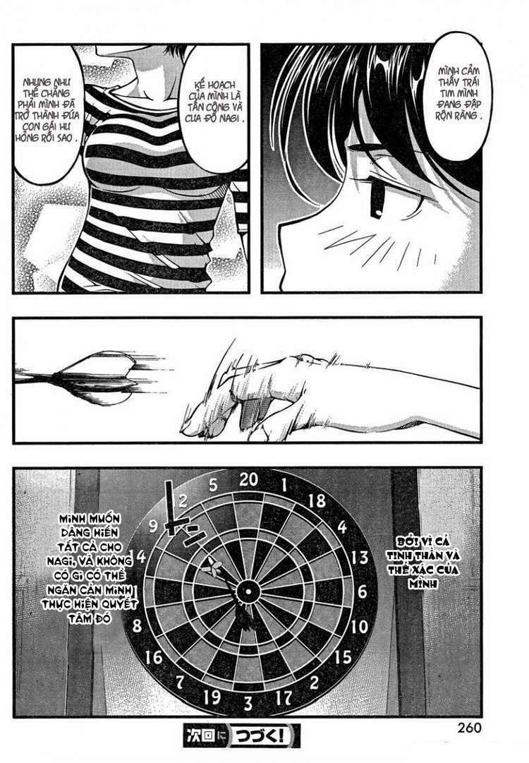 umi no misaki chapter 81 22
