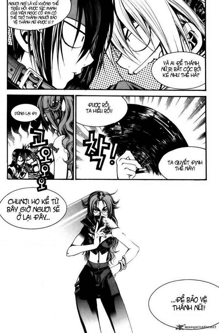 a book of dreams chapter 10 14