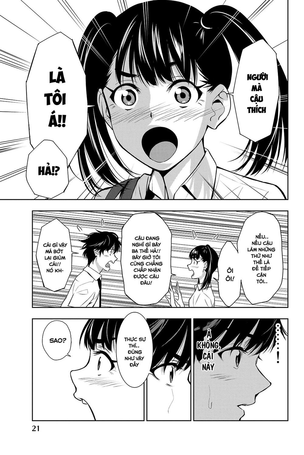 kimi ga shinu natsu ni chapter 15 26