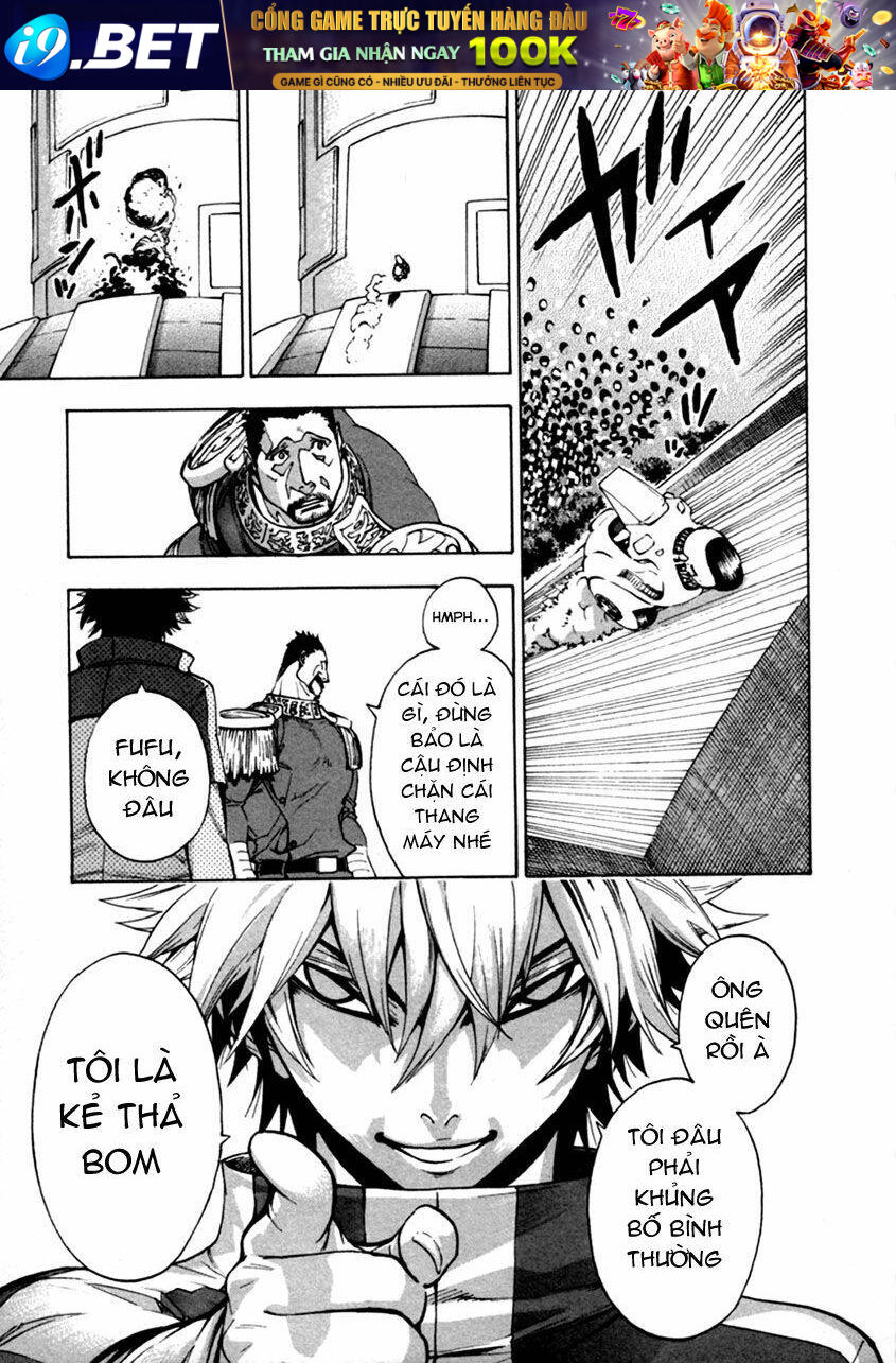 zennou no noa chapter 14 32