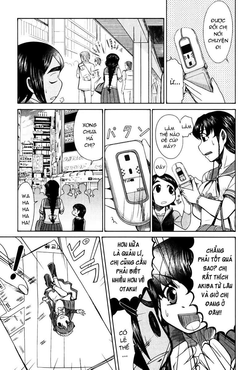 otaku no musume-san chapter 14 11