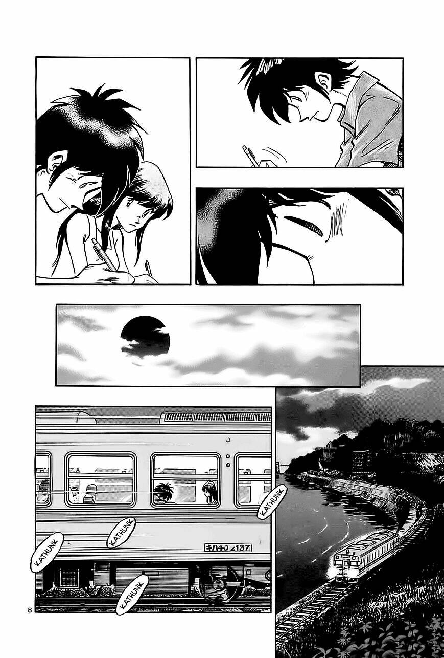 hoshi no furu machi chapter 32 8