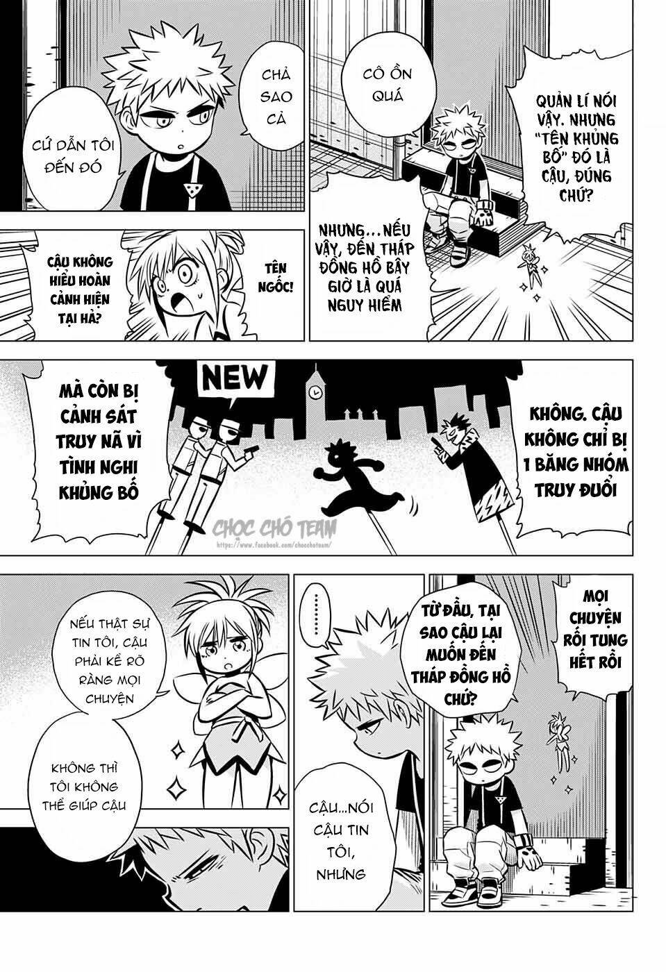 demon tune chapter 2 16